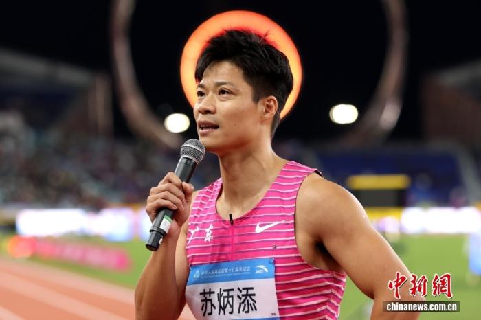 十个关键词回顾苏炳添亚洲飞人的职业告别与时