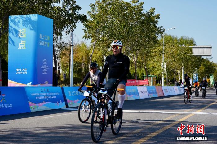 2025中国自行车运动骑游大