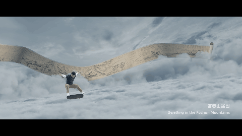 杭州亚运会宣传片《弄潮》发布 展现城市人文与