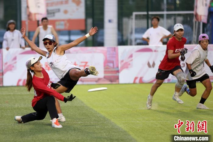 第二届中国飞盘联赛南京