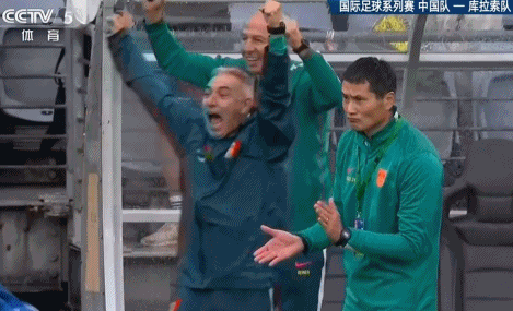 邵佳一神级战术布局助国足完胜世界杯球队库拉