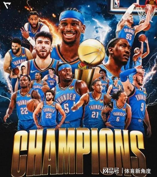 雷霆交易获乐透签 亚历山大威廉姆斯引领王朝崛